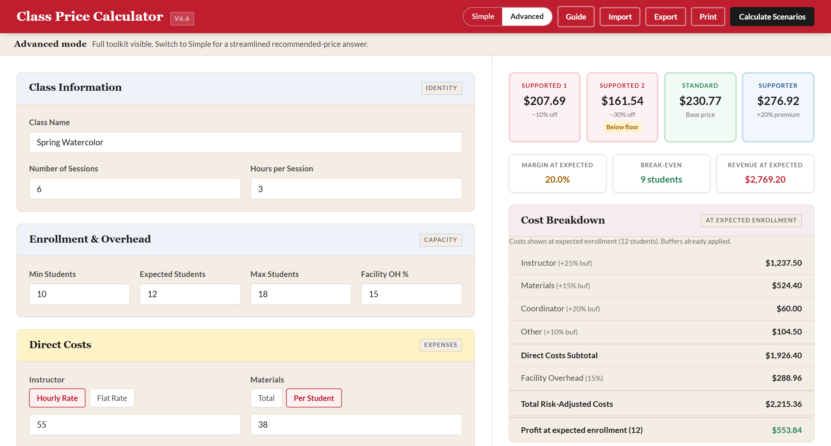 Advanced mode with 4-tier configuration showing dual discount inputs, four tier-price pills, and predicted distribution with four percentage fields